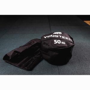 Купить Стронгбег 65 кг в Саратове 