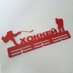 Купить Медальница Хоккей серия Стандарт в Саратове 