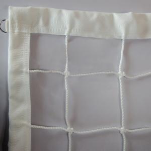 Купить Сетка волейбольная, Д 2,6 мм (обшитая с 1-ой стороны + 3 стороны оверлок) в Саратове 