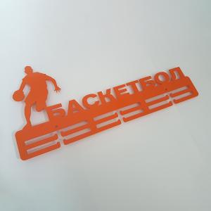 Купить Медальница Баскетбол серия Стандарт в Саратове 