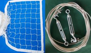 Купить Сетка волейбольная, Д 3,0 мм с комплектом крепежа в Саратове 