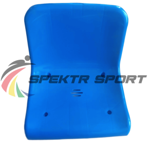 Купить Сиденье для трибун Атлант в Саратове 