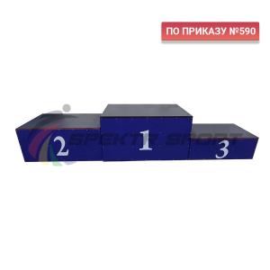 Купить Пьедестал для награждения "матрешка" переносной (обшит металлом) 4 человека на ступень SP РАН3 в Саратове 